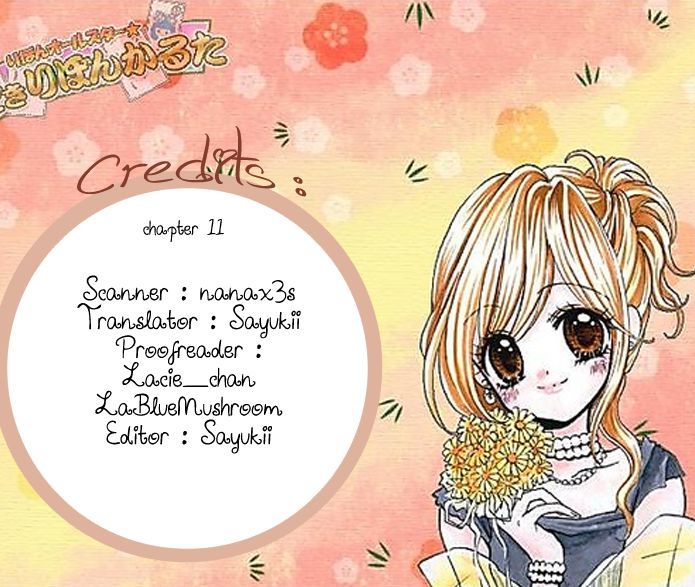 Aozora Pop Chapter 11 page 1 - Chapter 11