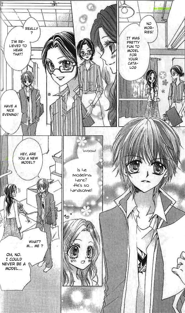 Aozora Pop Chapter 11 page 15 - Chapter 11