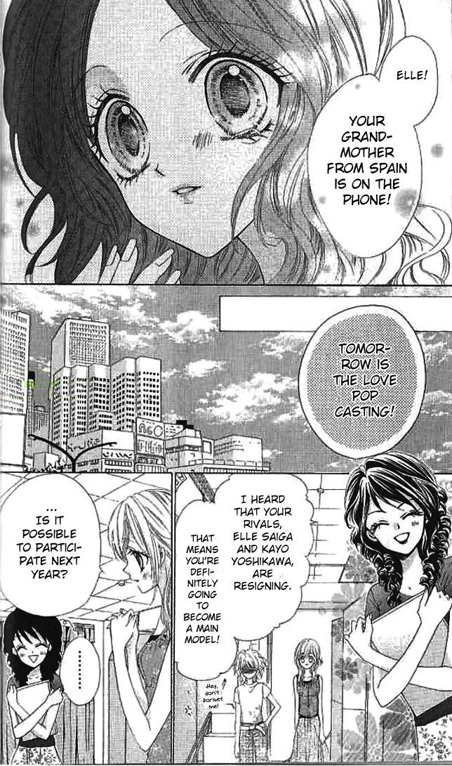 Aozora Pop Chapter 11 page 17 - Chapter 11