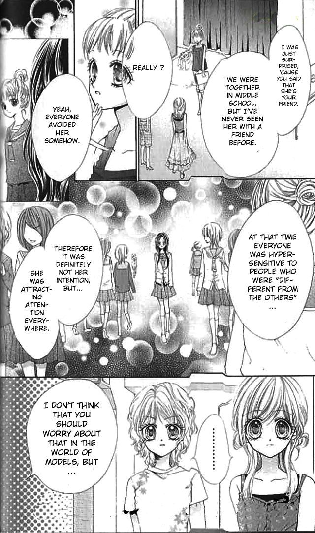 Aozora Pop Chapter 11 page 19 - Chapter 11