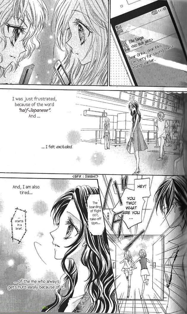 Aozora Pop Chapter 11 page 26 - Chapter 11