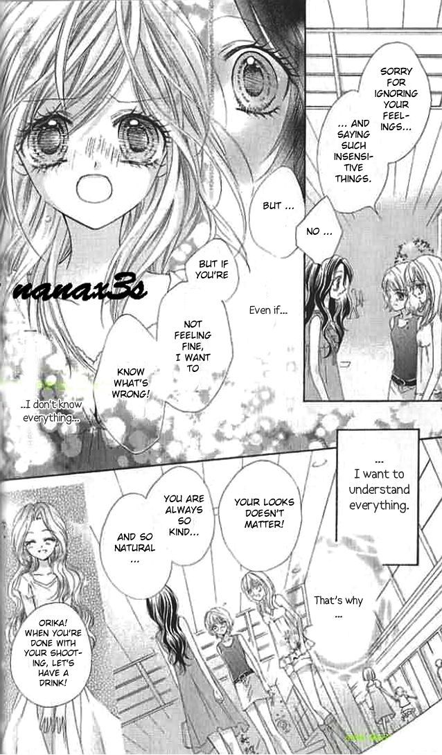 Aozora Pop Chapter 11 page 29 - Chapter 11