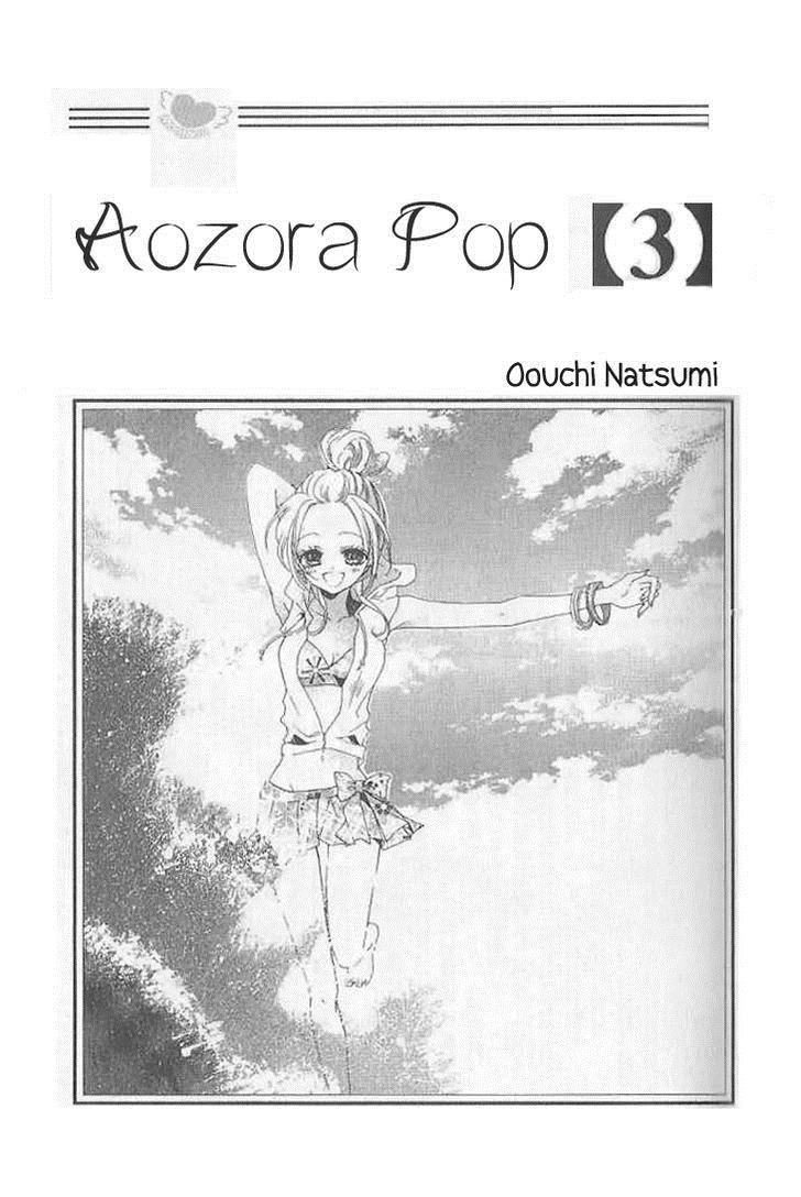 Aozora Pop Chapter 11 page 3 - Chapter 11