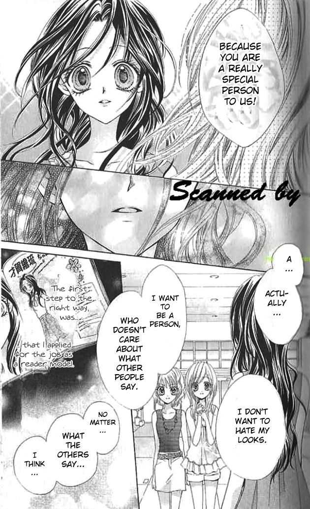 Aozora Pop Chapter 11 page 30 - Chapter 11