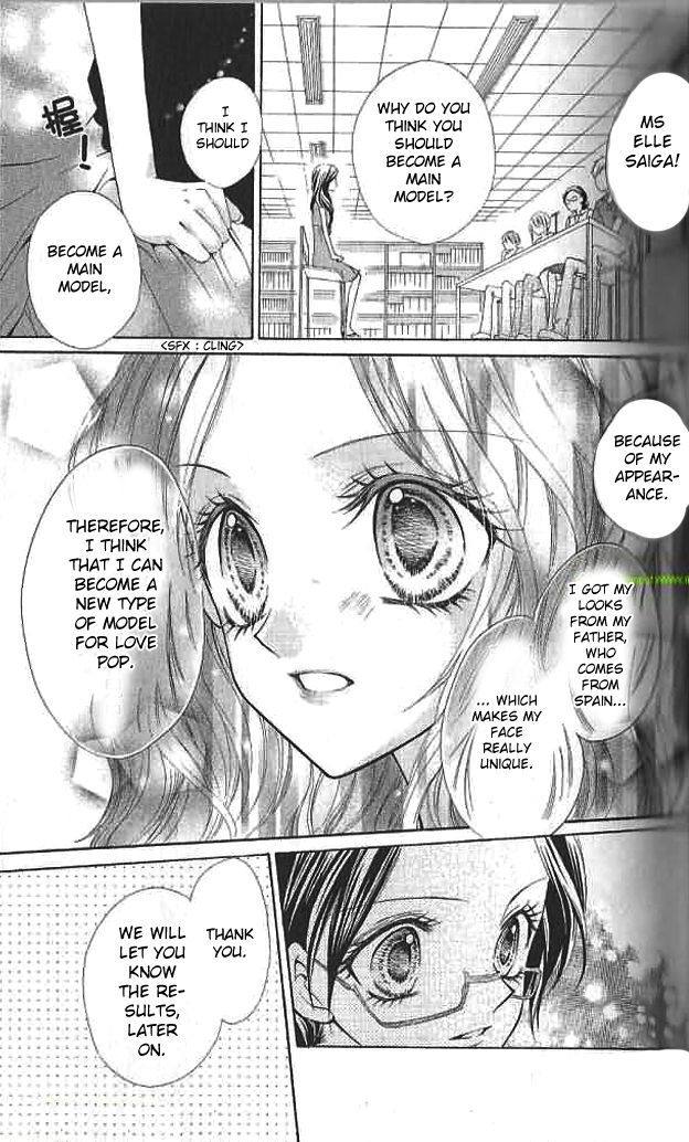Aozora Pop Chapter 11 page 33 - Chapter 11