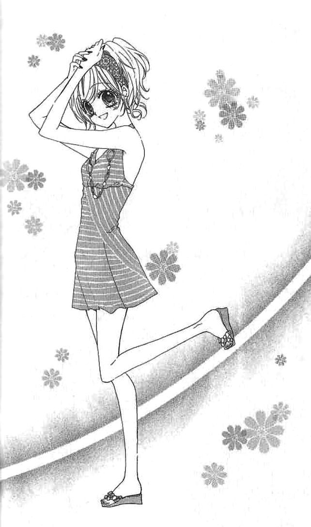 Aozora Pop Chapter 12 page 1 - Chapter 12