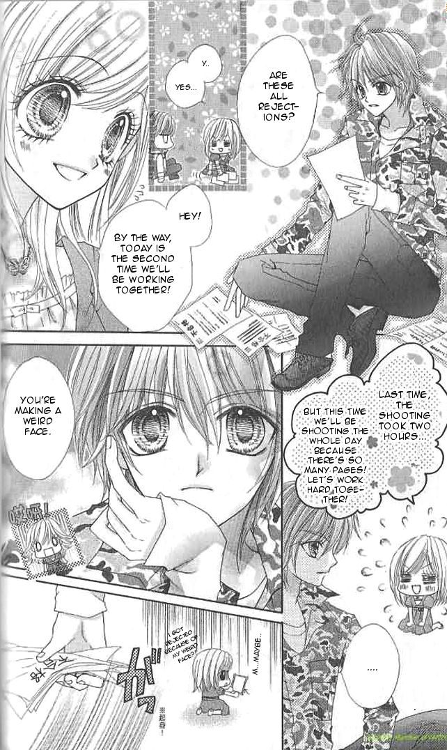 Aozora Pop Chapter 12 page 11 - Chapter 12