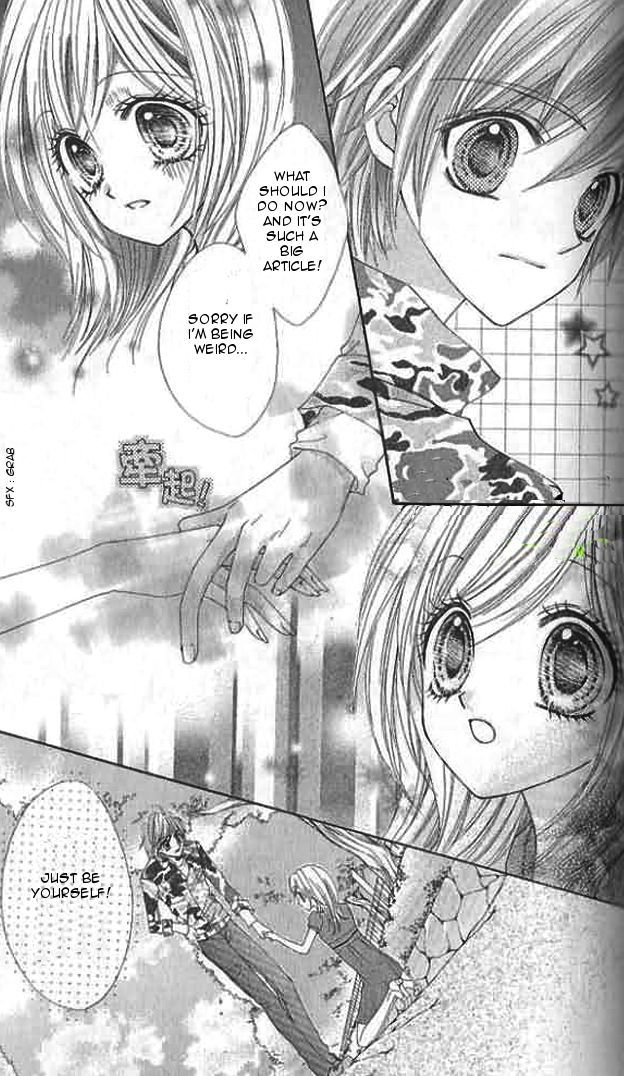 Aozora Pop Chapter 12 page 14 - Chapter 12