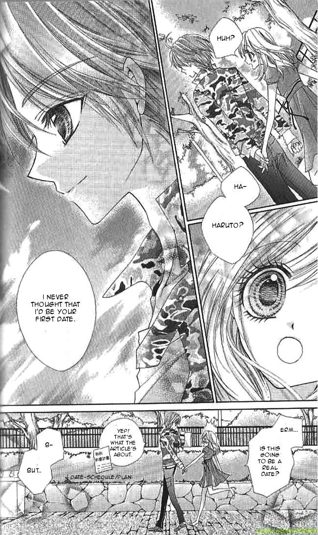 Aozora Pop Chapter 12 page 15 - Chapter 12
