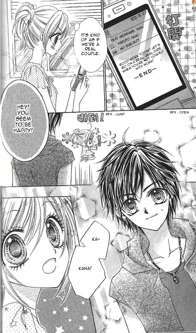 Aozora Pop Chapter 12 page 17 - Chapter 12