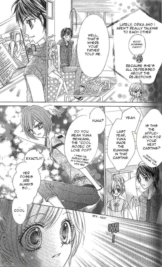 Aozora Pop Chapter 12 page 18 - Chapter 12