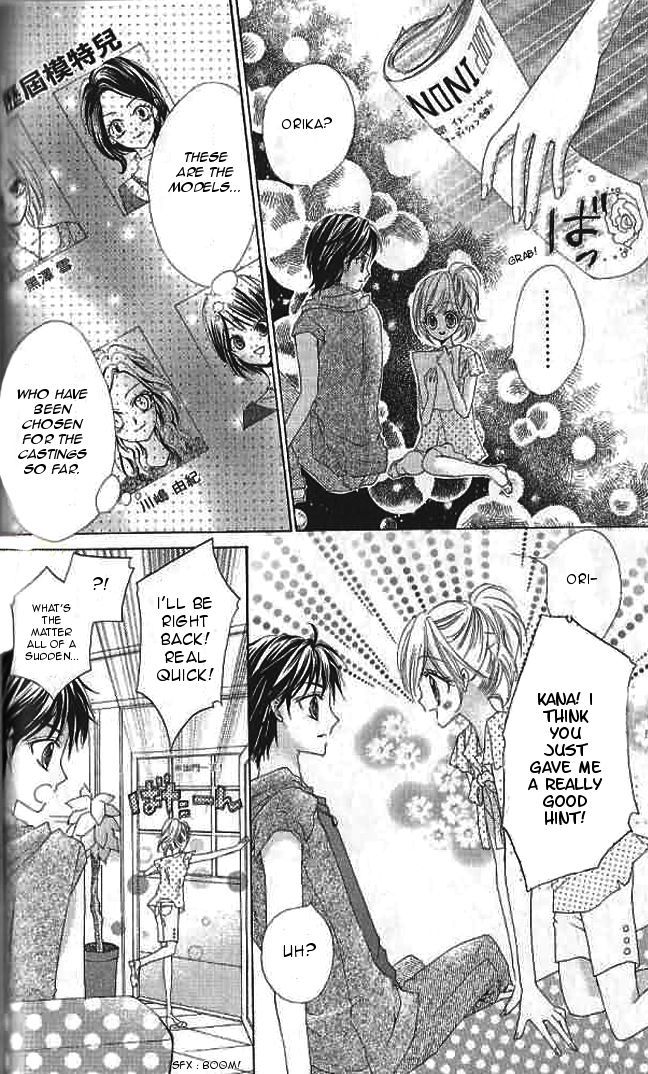 Aozora Pop Chapter 12 page 19 - Chapter 12