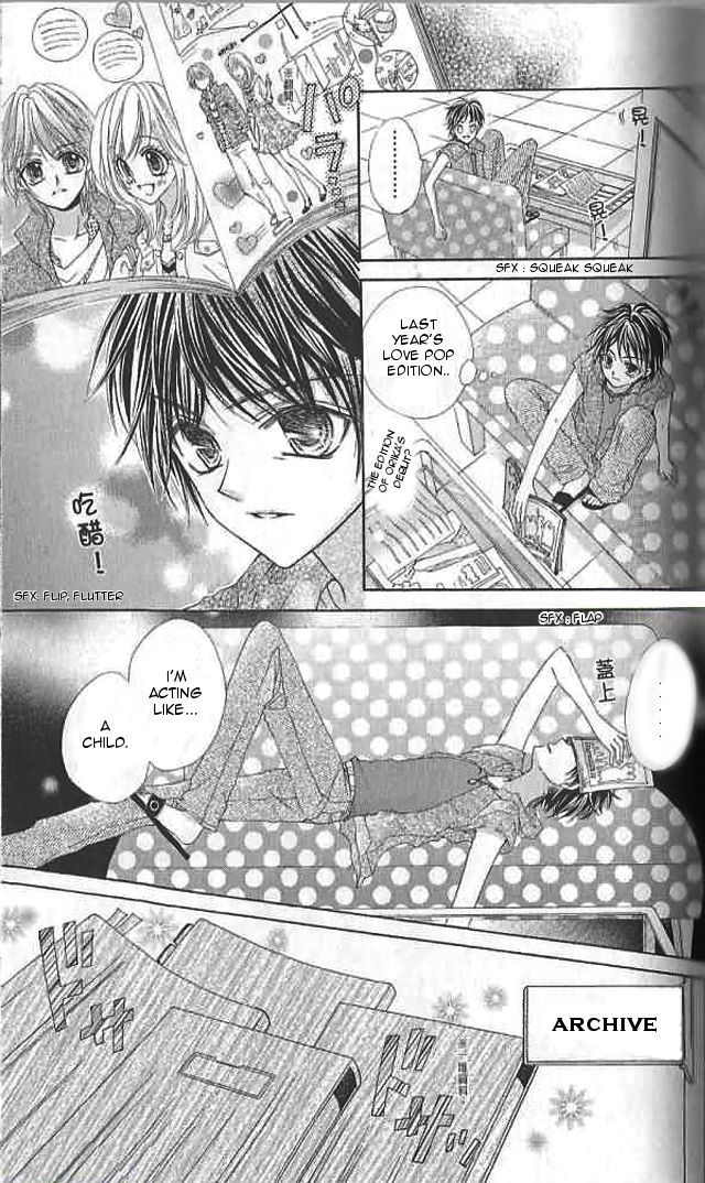 Aozora Pop Chapter 12 page 20 - Chapter 12