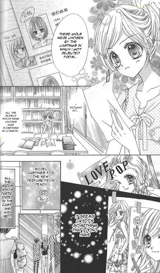Aozora Pop Chapter 12 page 21 - Chapter 12