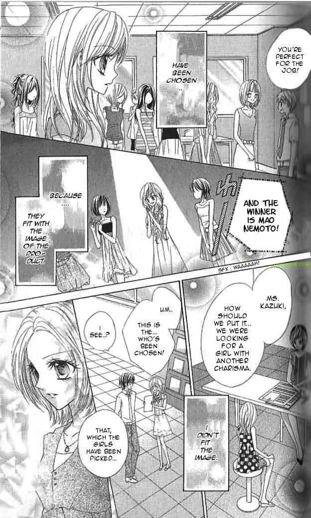 Aozora Pop Chapter 12 page 22 - Chapter 12
