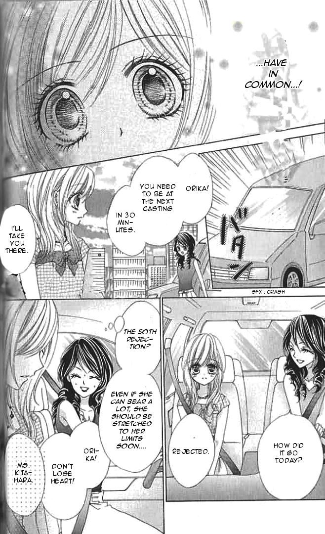 Aozora Pop Chapter 12 page 23 - Chapter 12