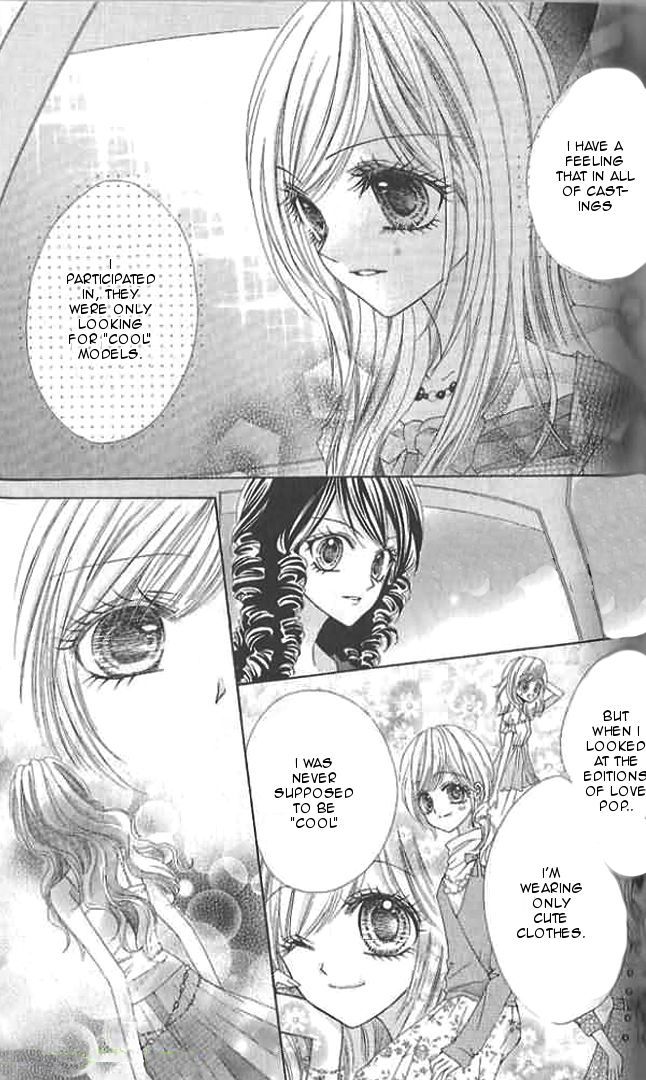Aozora Pop Chapter 12 page 24 - Chapter 12