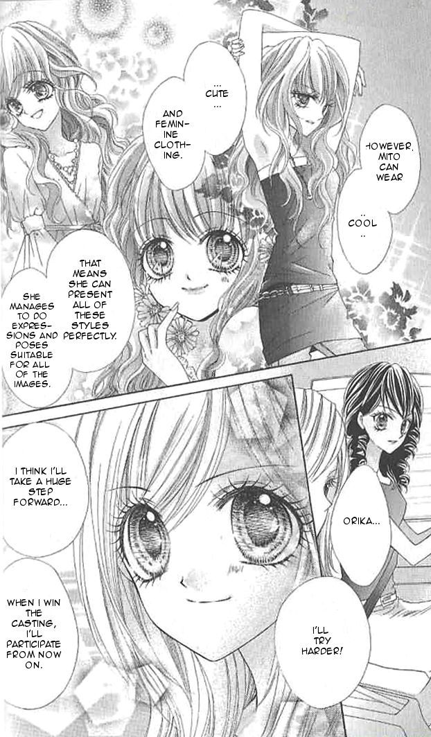 Aozora Pop Chapter 12 page 25 - Chapter 12