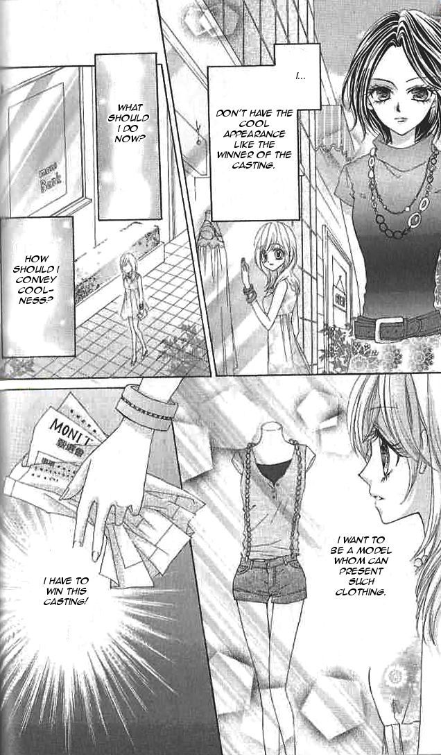 Aozora Pop Chapter 12 page 27 - Chapter 12