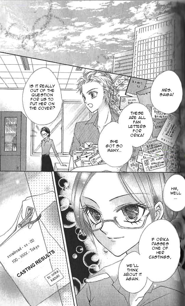 Aozora Pop Chapter 12 page 30 - Chapter 12
