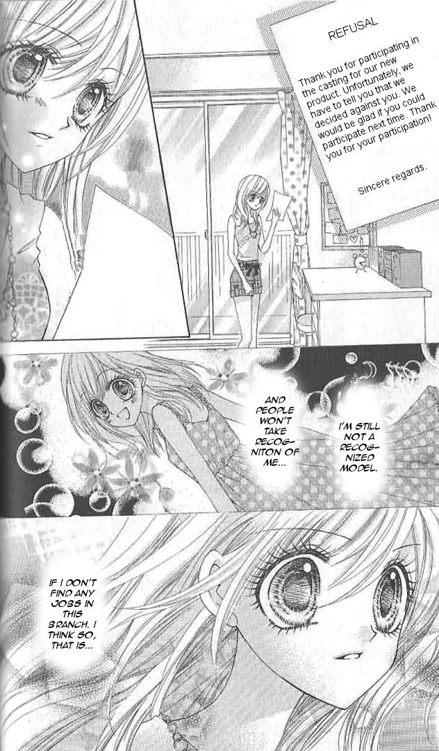 Aozora Pop Chapter 12 page 31 - Chapter 12