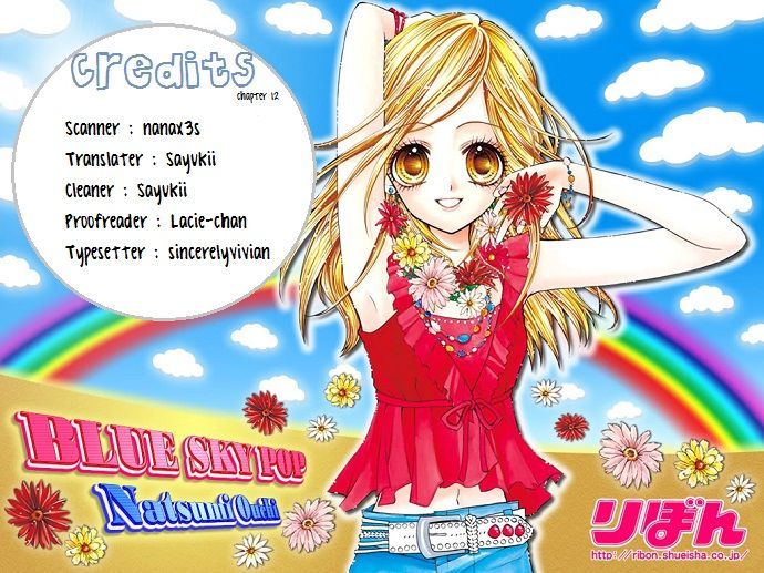 Aozora Pop Chapter 12 page 33 - Chapter 12