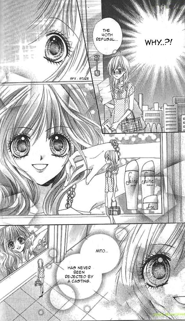 Aozora Pop Chapter 12 page 5 - Chapter 12