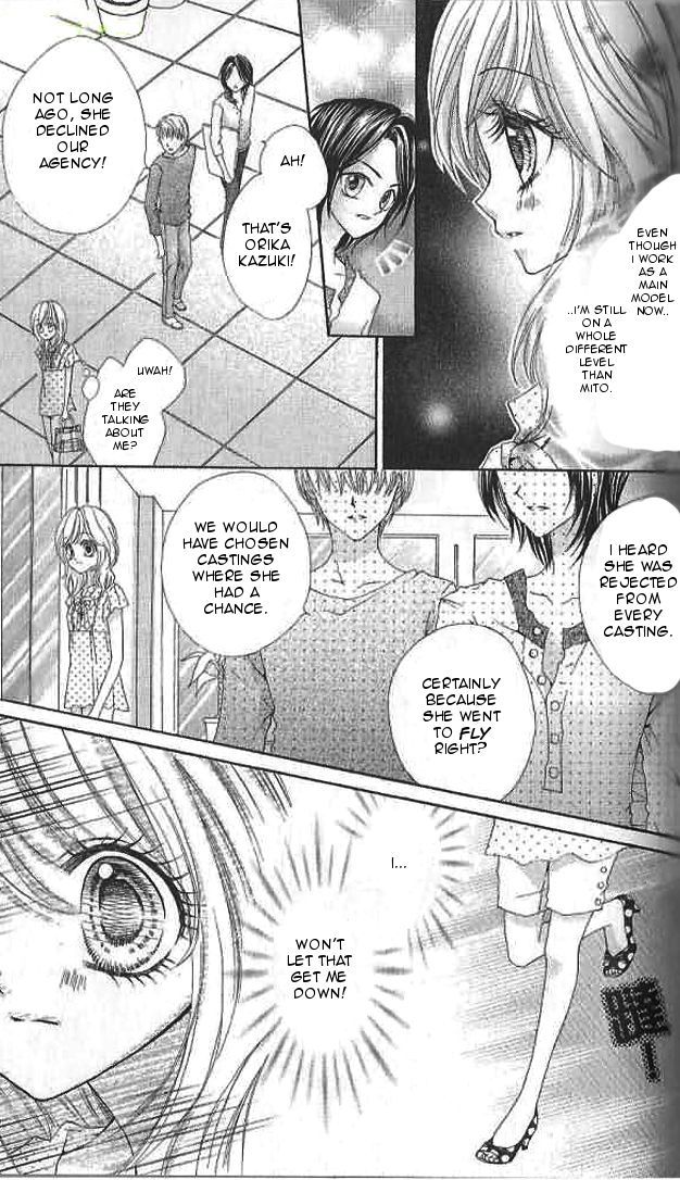 Aozora Pop Chapter 12 page 6 - Chapter 12