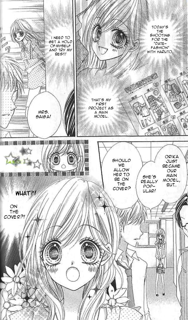 Aozora Pop Chapter 12 page 7 - Chapter 12