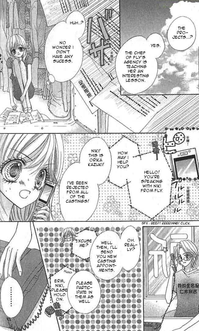 Aozora Pop Chapter 12 page 9 - Chapter 12