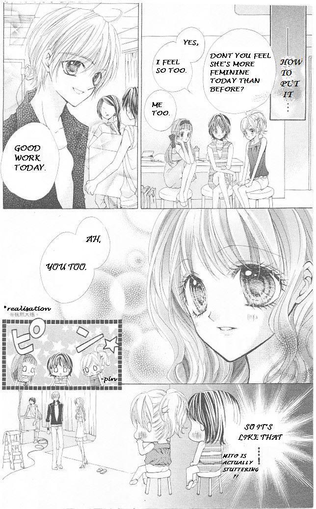 Aozora Pop Chapter 13 page 10 - Chapter 13