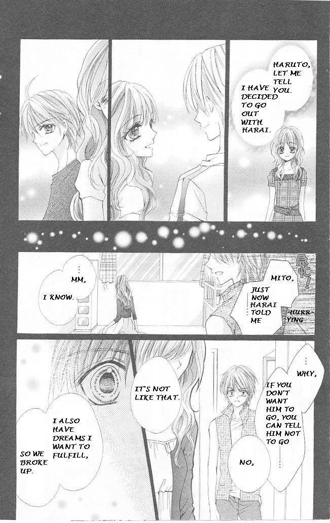 Aozora Pop Chapter 13 page 12 - Chapter 13