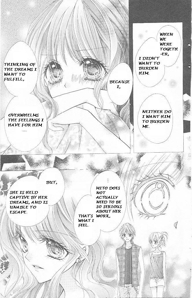 Aozora Pop Chapter 13 page 13 - Chapter 13