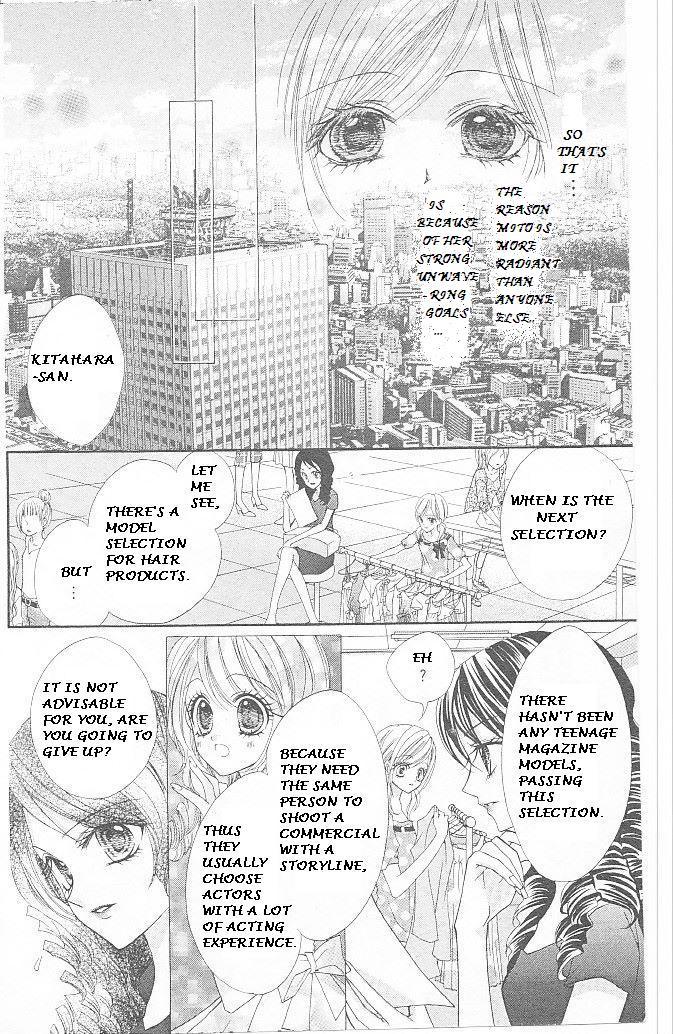 Aozora Pop Chapter 13 page 14 - Chapter 13