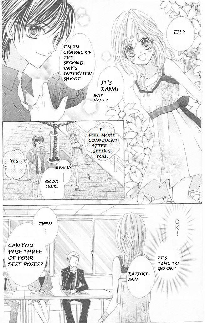 Aozora Pop Chapter 13 page 16 - Chapter 13