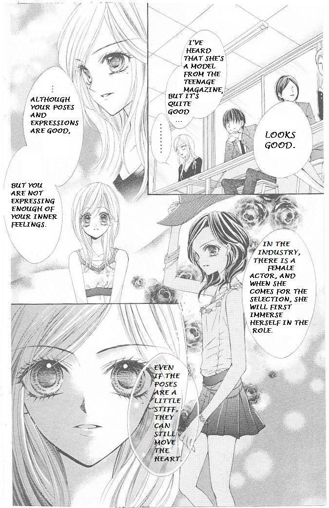 Aozora Pop Chapter 13 page 18 - Chapter 13