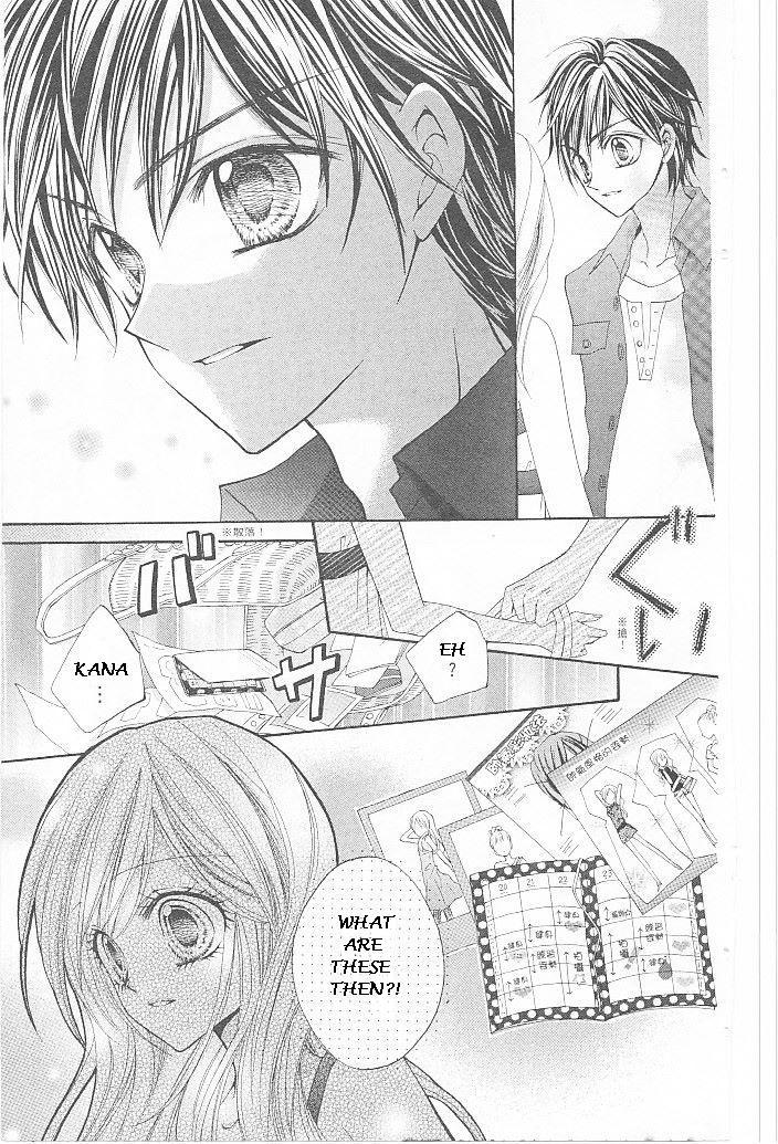 Aozora Pop Chapter 13 page 21 - Chapter 13