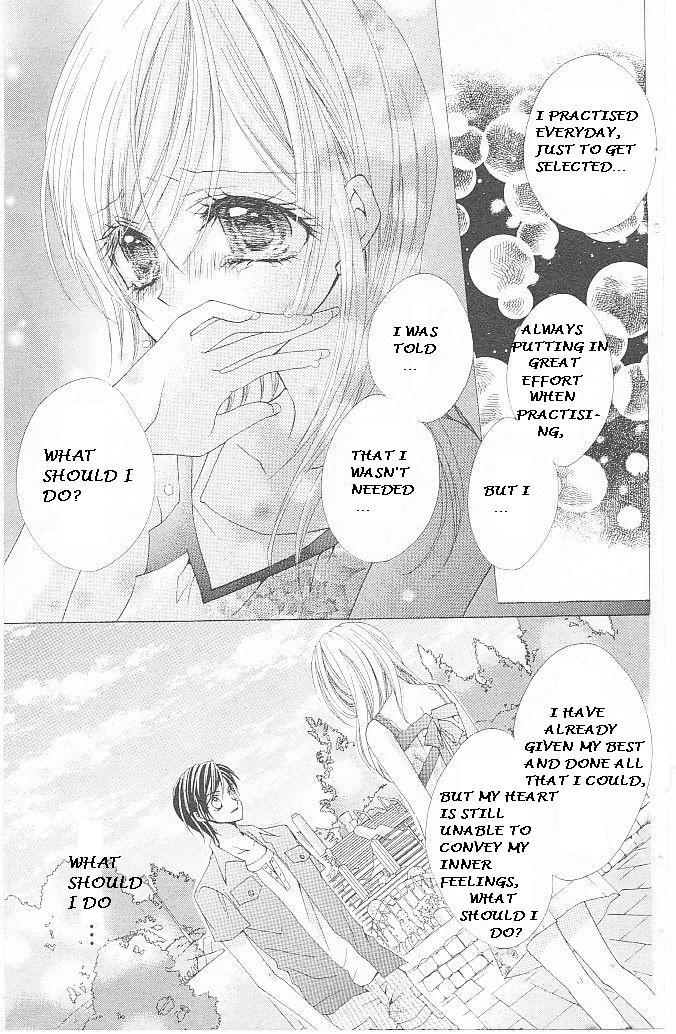 Aozora Pop Chapter 13 page 23 - Chapter 13