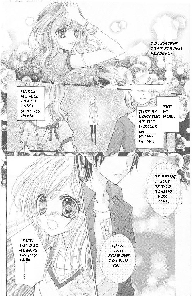 Aozora Pop Chapter 13 page 24 - Chapter 13