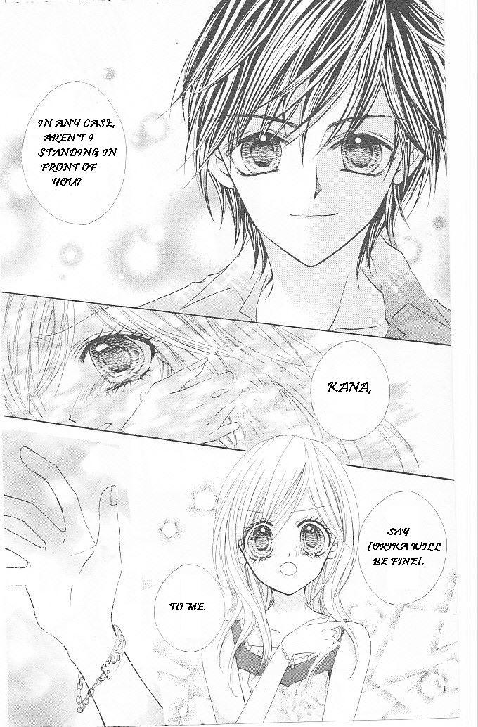Aozora Pop Chapter 13 page 26 - Chapter 13