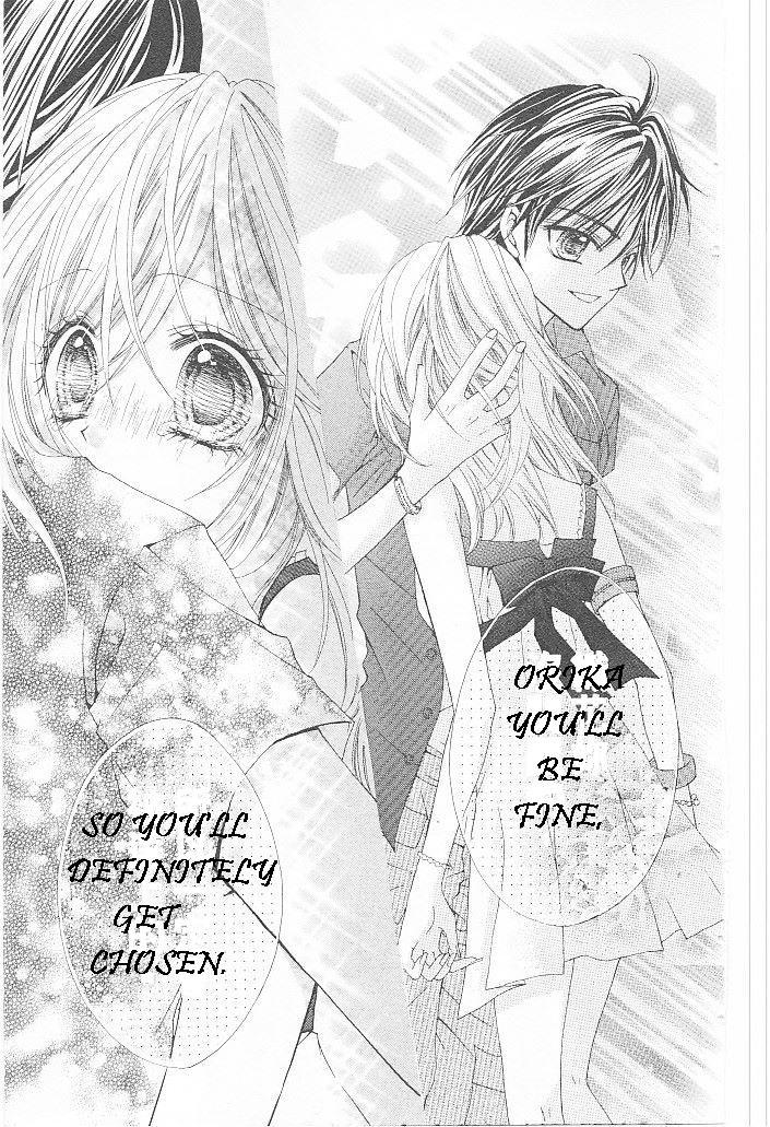 Aozora Pop Chapter 13 page 27 - Chapter 13