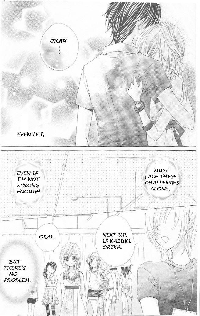 Aozora Pop Chapter 13 page 28 - Chapter 13