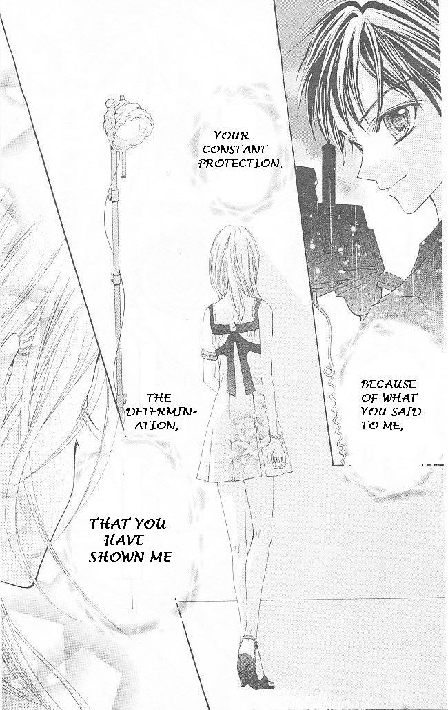 Aozora Pop Chapter 13 page 29 - Chapter 13