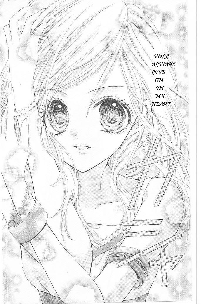 Aozora Pop Chapter 13 page 30 - Chapter 13