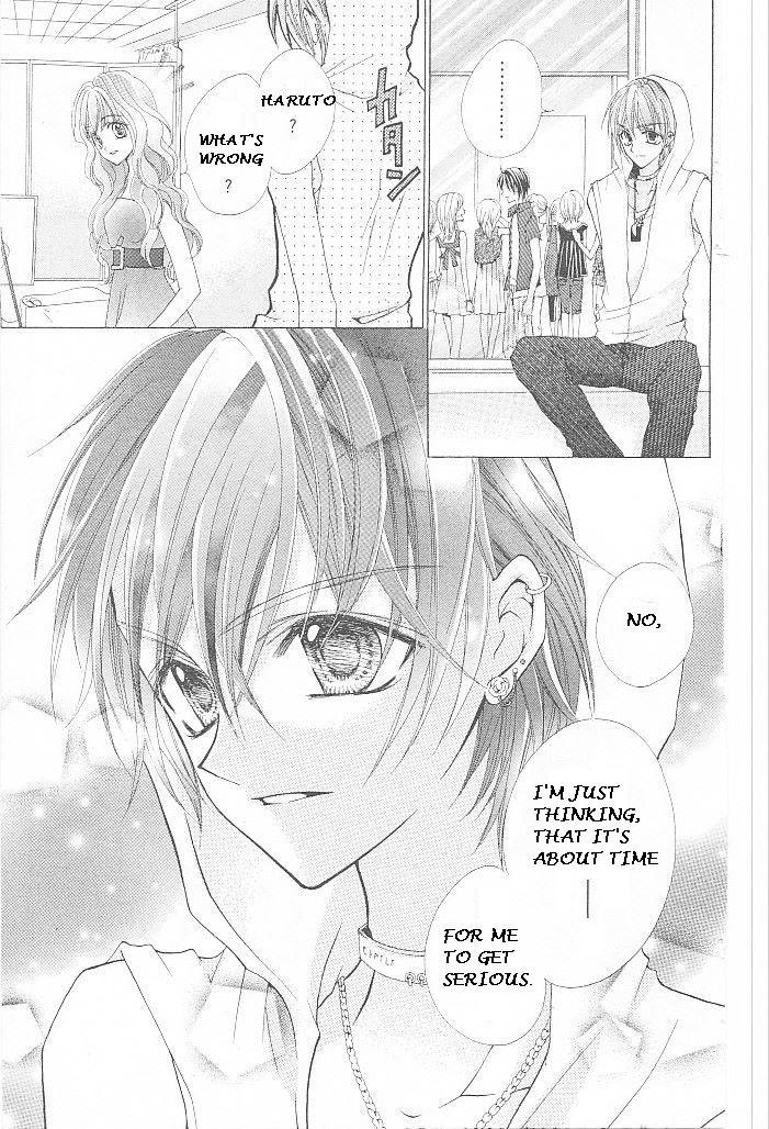 Aozora Pop Chapter 13 page 33 - Chapter 13