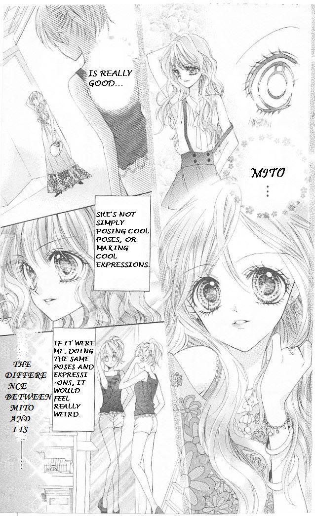 Aozora Pop Chapter 13 page 9 - Chapter 13
