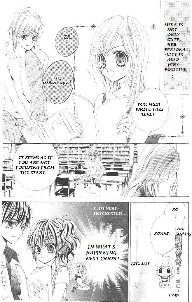 Aozora Pop Chapter 14 page 11 - Chapter 14
