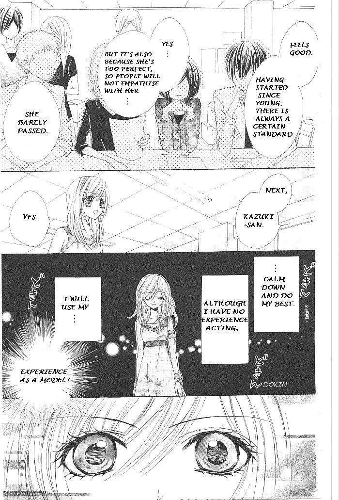 Aozora Pop Chapter 14 page 15 - Chapter 14