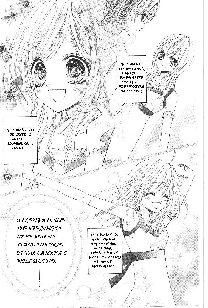 Aozora Pop Chapter 14 page 16 - Chapter 14