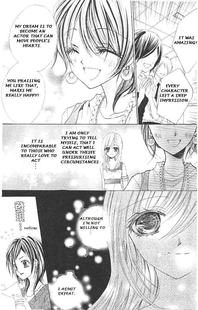Aozora Pop Chapter 14 page 20 - Chapter 14